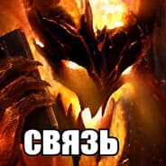 ну псих on Steam